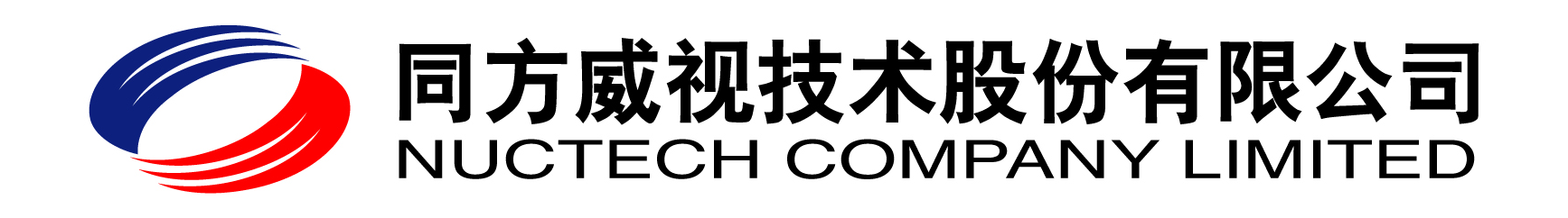 Nuctech logo